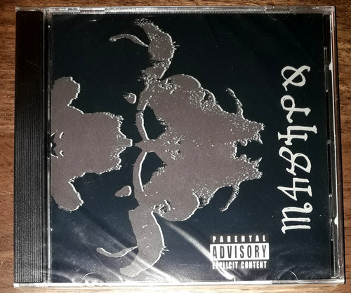 Danzig cd reissue - danzig,